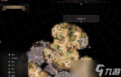 《博德之门3》主线遗弃的废墟怎么过 主线任务遗弃的废墟攻略