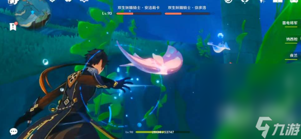 《原神》双生妖精骑士打法攻略分享