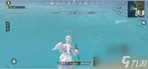和平精英绿洲世界钓鱼上限几点刷新