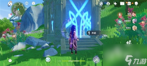 原神4.0枫丹地灵龛位置详情
