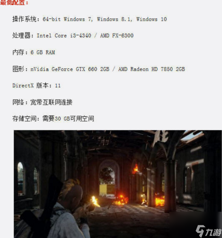 gtx1050能玩吃雞嗎？[絕地求生]