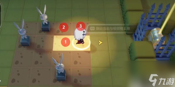 崩坏三隐藏的宝藏任务完成技巧