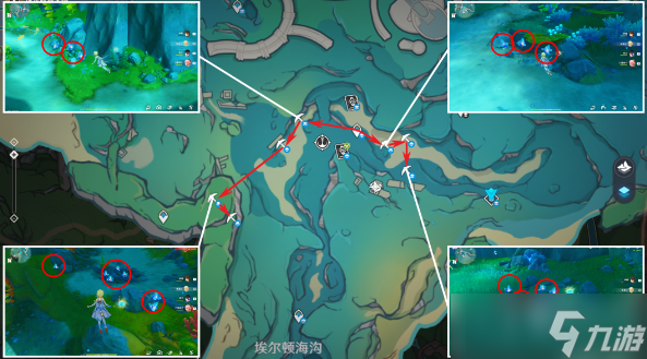 《原神》4.0萃凝晶收集路线分享