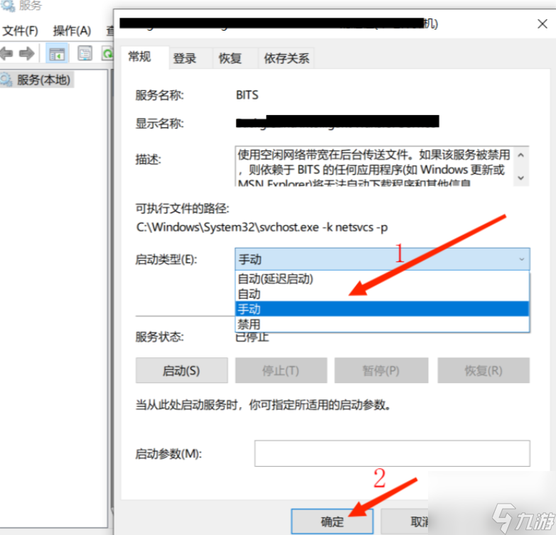 绝地求生进入就黑屏怎么解决？[绝地求生]