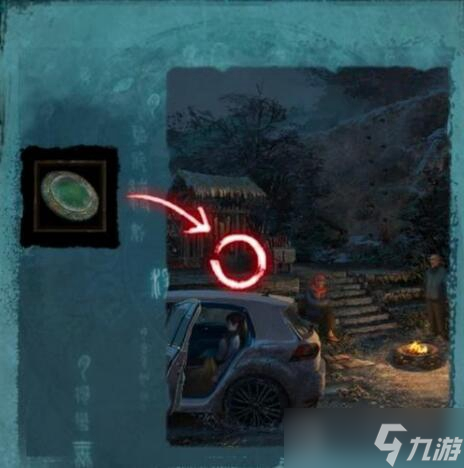纸嫁衣3鸳鸯债第五章通关攻略