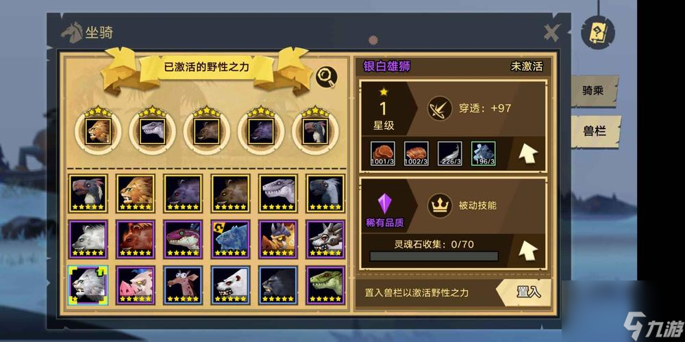 《游戏迷如何快速恢复无尽远征疲劳度？》（如何迅速消除游戏中疲劳值，提高游戏体验？）