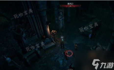 《博德之门3》主线遗弃的废墟怎么过？主线任务遗弃的废墟攻略