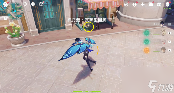 原神欺诈师列那成就解锁攻略-原神欺诈师列那成就怎么达成
