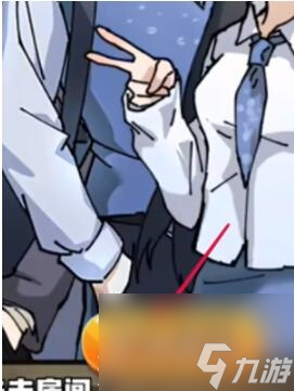 《隐秘的档案》沉没的泰坦尼克通关方法