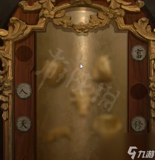 《引魂铃2破阵子》第三章怎么过 引魂铃2第三章攻略