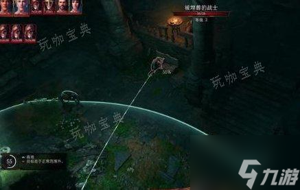 《博德之门3》主线遗弃的废墟怎么过？主线任务遗弃的废墟攻略