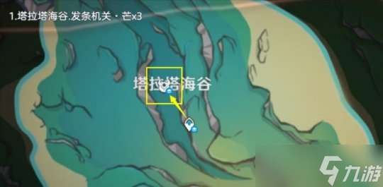 原神枫丹发条机关 全发条机关位置一览