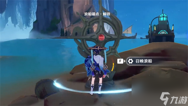 原神枫丹廷在哪-枫丹廷第一个七天神像解锁攻略