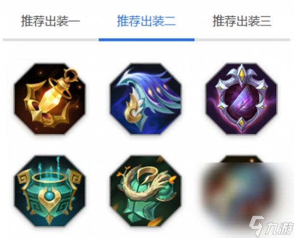 《曙光英雄》南丁格尔玩法介绍详情