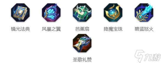 曙光英雄白泽怎么玩 曙光英雄白泽玩法攻略
