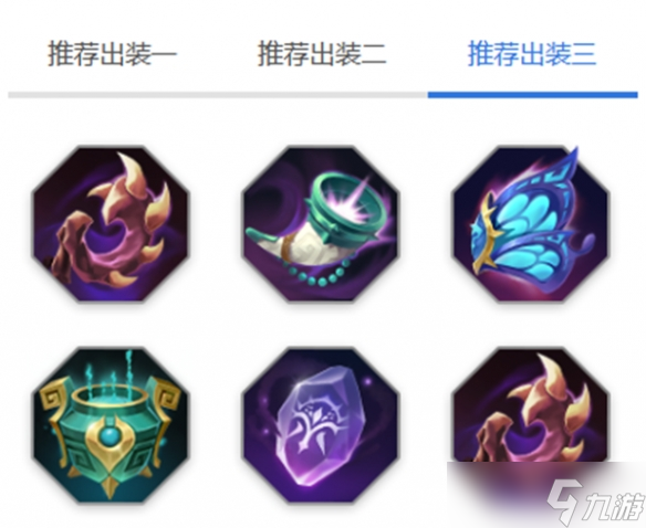 曙光英雄桑榆怎么玩