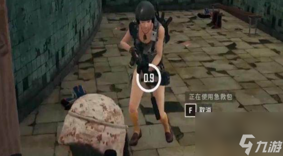 绝地求生键位怎么设置最好？[绝地求生]