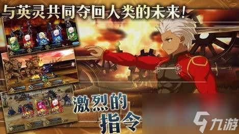 FGO国服2.5.1主线难点关卡怎么配置