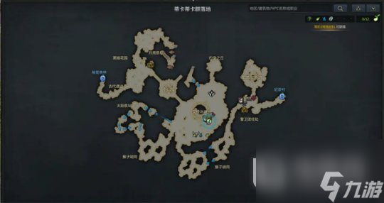 命运方舟鲜花沙拉获得方法指南