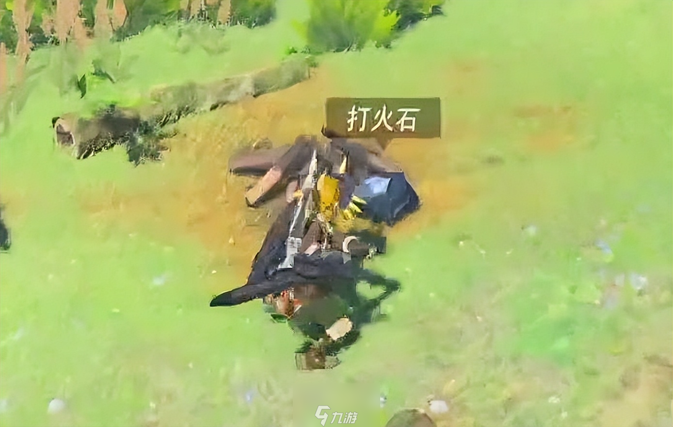 塞爾達(dá)打火石怎么用-打火石獲取方法介紹