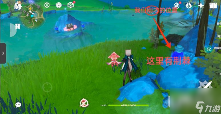 原神4.0枫丹热水池解密方法攻略