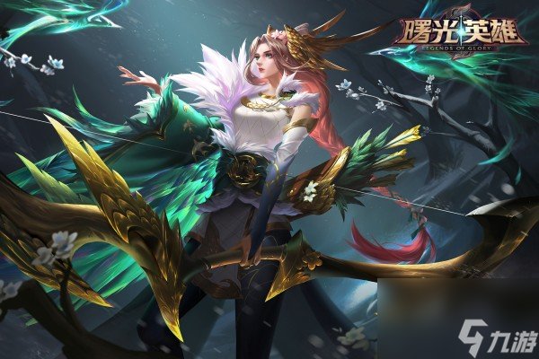 《曙光英雄》秘银大师段位介绍