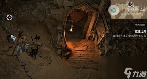 暗黑破坏神4废墟之路任务完成方法