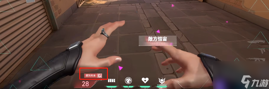无畏契约奇乐技能详细介绍