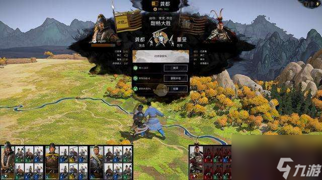 三国全面战争秘籍及最强兵种排名（全阵营人物介绍和玩法分析）