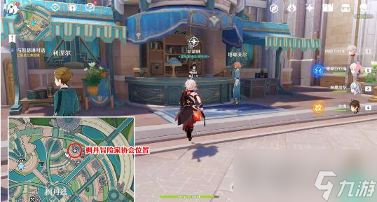 《原神》旧世遗音寻找解除封印方法