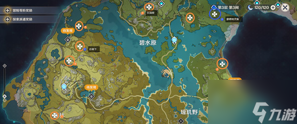原神地灵龛在哪里？地灵龛最新分布位置大全
