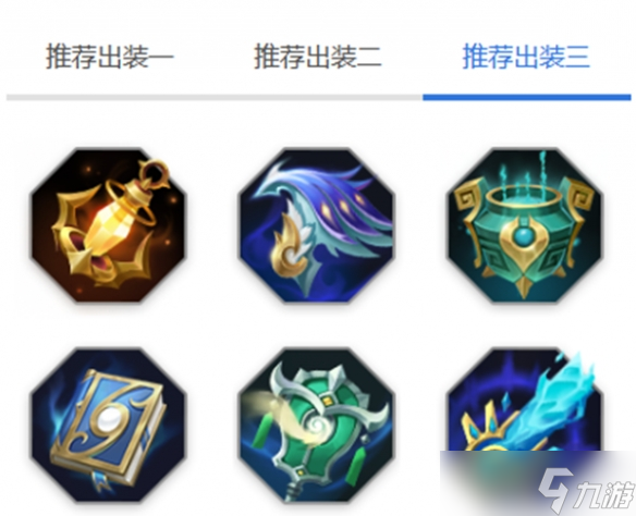 曙光英雄艾璐妮玩法介绍一览