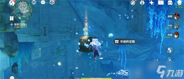原神公主与冒险团的故事任务全攻略