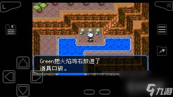 究極綠寶石mega石分布在哪？ （精靈寶可夢究極綠寶石）
