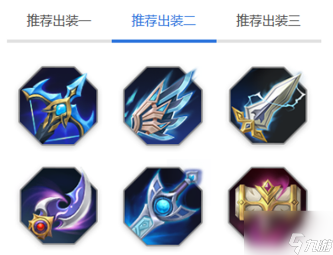 曙光英雄花荣强吗