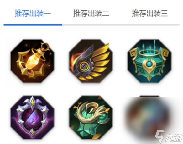 《曙光英雄》南丁格尔玩法介绍详情