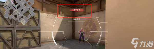 无畏契约猎枭技能有哪些-无畏契约猎枭技能介绍