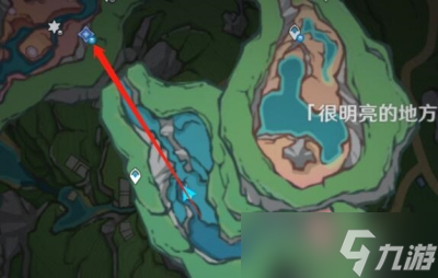 《原神》 细雨将至任务完成方法分享