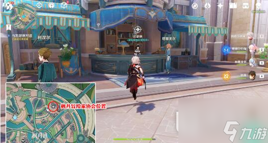 原神旧世遗音寻找解除封印方法攻略