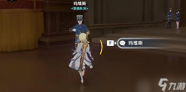 原神在歌剧院内调查案件线索攻略-在歌剧院内调查案件线索(0/3)