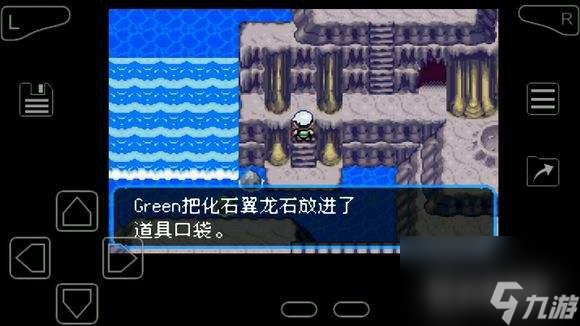 究極綠寶石mega石分布在哪？ （精靈寶可夢究極綠寶石）