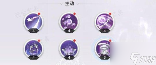 《天谕手游》流光后期怎么样？流光职业分析