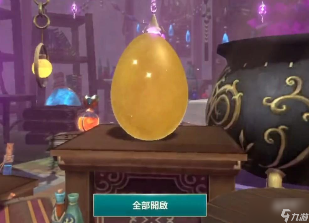 二之国交错世界后期攻略