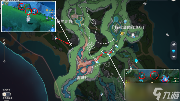 《原神》4.0萃凝晶收集路线分享