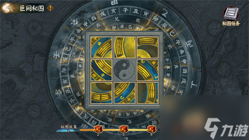 阴阳师雾山五行联动活动怎么玩 阴阳师雾山五行联动活动玩法攻略