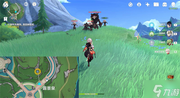 原神三人行先寻明师之一攻略