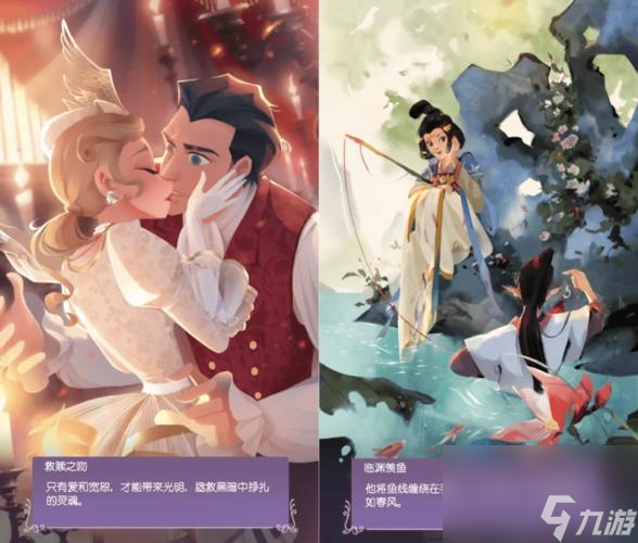 时光公主送礼攻略（让NPC满意的7种礼物推荐）