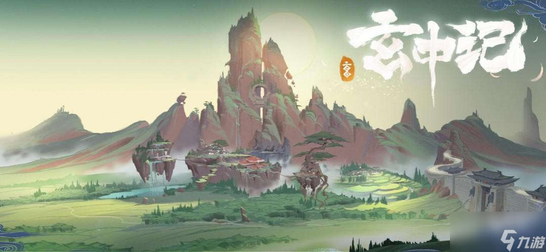 玄中记元兽寒露萤怎么样