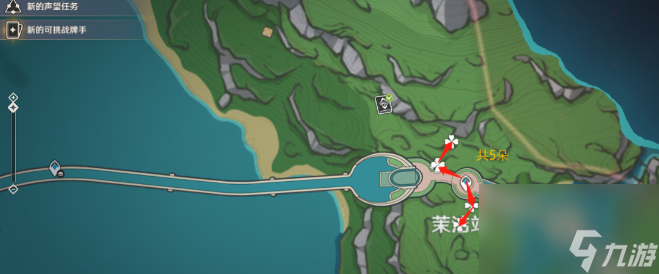 原神虹彩蔷薇快速采集路线一览