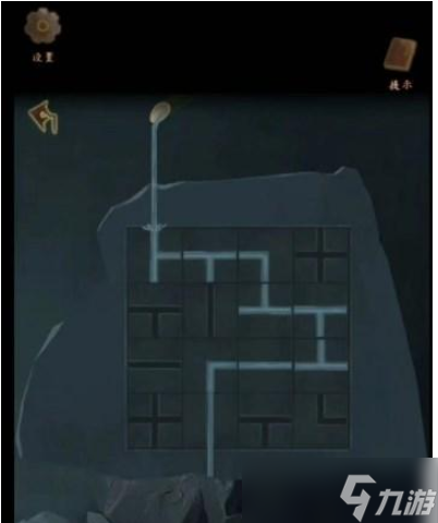 引魂鈴2破陣子第五章攻略